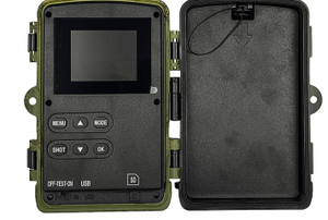 Năng lượng mặt trời được hỗ trợ tất cả-trong-một 4G LTE săn bắn máy ảnh pr903 lte-eu phiên bản miễn phí ứng dụng thời gian thực Video 5K 60mp Độ phân giải cao - Product Image 3