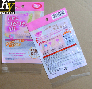 Bán buôn nhà sản xuất OPP <span class=keywords><strong>Bopp</strong></span> vặn lại Pouch tái sử dụng tiêu đề bao bì túi - Product Image 4