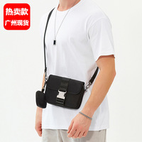 Crossbodytas Mobiele telefoontas voor heren Lichtgewicht kleine schoudertas in Japanse stijl Nieuwe casual trendy rugzak met enkele schouder