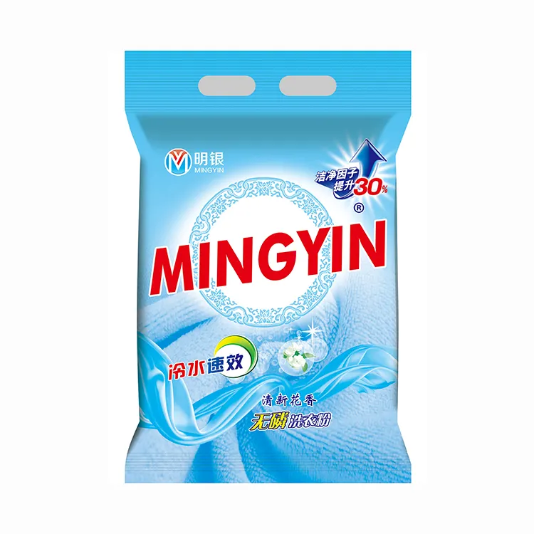 Active Oxygen Washing Powder/High FOAM Laundry Detergent Granule 1000g