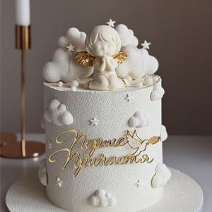 Recién llegado, Cruz dorada, bautismo, acrílico, adorno <span class=keywords><strong>para</strong></span> pastel, comunión, accesorios <span class=keywords><strong>para</strong></span> pastel bien embalados - Product Image 5