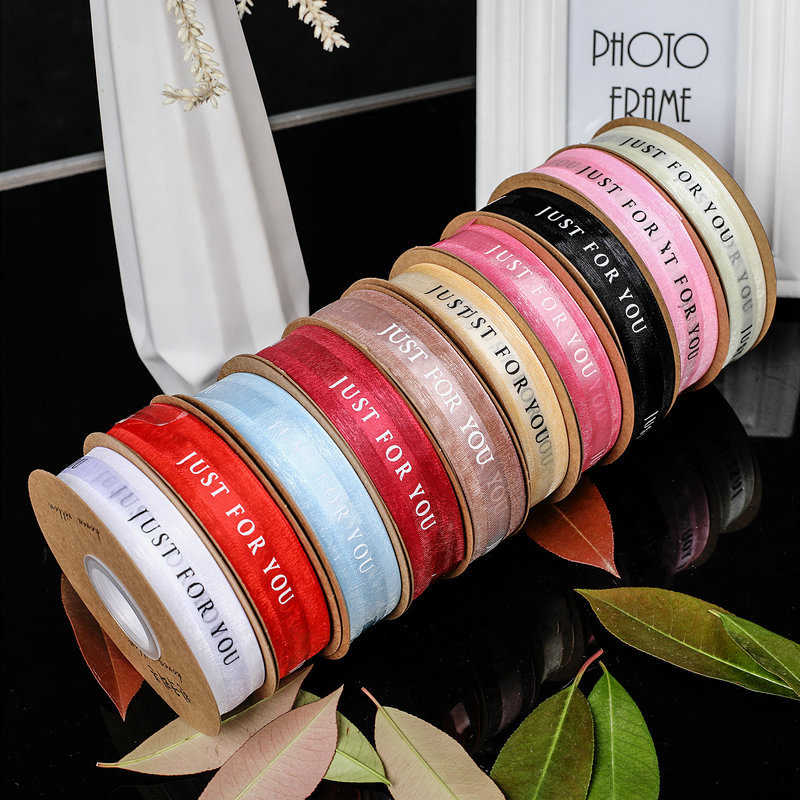 New Arrival 50 Yards Organza Ribbon 25mm Printed JUST for YOU Gauze Yarn Gift Bouquet Wrapping Ribbon Roll for Decorative Flower