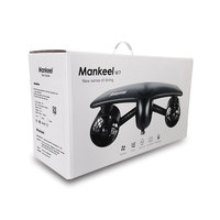 Mankeel — Scooter d'eau W7, Scooter aquatique, planche à Jet, planche de natation, surf électrique, moteur, eau sous-marine, équipement de plongée, 500W 480W