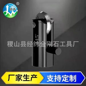 หัวตัดเครื่องตัดกระจก CNC ขนาด 11 มม. x 4.5 มม. x 4 มม. สำหรับ Jingling Pujinli Intermac - Product Image 5