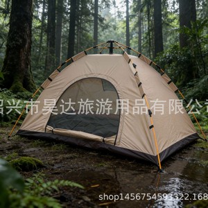 เต็นท์แคมป์ปิ้งกลางแจ้ง 3-4 คน เปิดอัตโนมัติรวดเร็ว สองชั้น กันน้ำได้ทุกฤดู 1000 มม. - Product Image 5