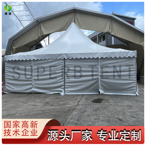 Superbe tente modulaire en alliage d'aluminium de 20 m, imperméable en PVC, pour mariage et événements en plein air - Product Image 3