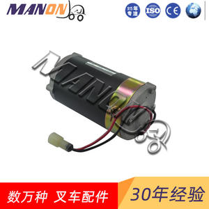 ชุดมอเตอร์พวงมาลัย Lebika รุ่น 2063379 แบบลูกสูบ สำหรับรถยก Hyster อะไหล่มอเตอร์ไฮดรอลิกสำหรับใช้งานทั่วไป - Product Image 5