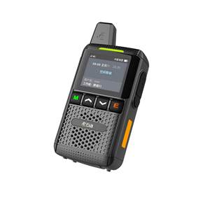 Talkie-Walkie Zello 4G PoC <span class=keywords><strong>Internet</strong></span> Radio Bidirectionnelle Longue Portée <span class=keywords><strong>Téléphone</strong></span> Mobile USB Wifi Radio Android - Product Image 3