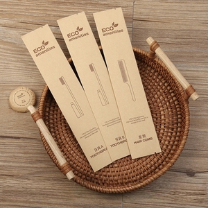 Kit d'articles de toilette biodégradables et compacts pour hôtels et complexes hôteliers - Product Image 6