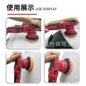 Polisseuse de voiture Uptop CP06 rouge en plastique pour le cirage et le detailing avec plateau de 125 mm - Product Image 2