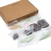 Sistem Mesin Berkualitas Tinggi COVER-IVM MODULE 24300-2F000 243002F000 Untuk H-yundai Santa Fe XL 24300 2F000