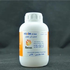 Nisina E 234 de Grado Alimenticio, Certificada ISO/HALAL, Conservante de Alimentos de <span class=keywords><strong>Yeastar</strong></span>, Utilizada en Yogur, Queso y Salchichas - Product Image 2