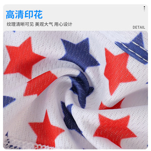 Bandana pour sports de plein air, imprimé drapeau américain, casquette respirante anti-humidité pour adultes cyclistes - Product Image 1