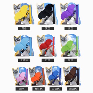Laisse de <span class=keywords><strong>traction</strong></span> pour <span class=keywords><strong>chien</strong></span> réglable et mignonne, nouvelle conception de luxe, ensemble de laisse pour animaux de compagnie, <span class=keywords><strong>harnais</strong></span> antidérapant pour <span class=keywords><strong>chien</strong></span> avec laisse - Product Image 6