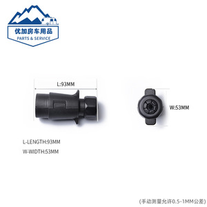 Power Supply <b>Adapter</b> 12V DC <b>Plug</b> In ABS Material For Trailer Truck RV Connector - Product Image 4