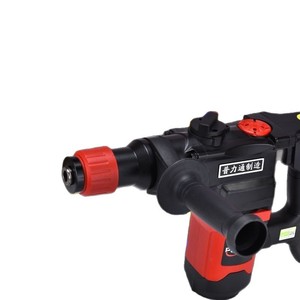 Pulitong Electric Hammer Drill 1500W 220V Corded Industrial Grade High <b>Power</b> Impact <b>Tool</b> - Product Image 1