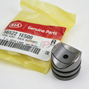 ระบบกันสะเทือนของ ASSY-RACK 565221E500 56522-1E500สำหรับ H-yundai Santa Fe XL 56522 1E500 - Product Image 3