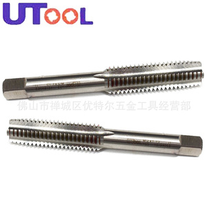 Taraud métrique Utool M6x1.25 HSS finition brillante pour métaux non ferreux - Product Image 3