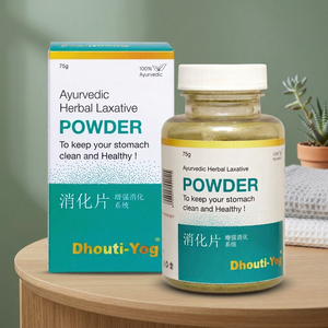 Poudre laxative ayurvédique de haute qualité, mélange ayurvédique traditionnel à base de plantes avec des ingrédients naturels dérivés de plantes - Product Image 1