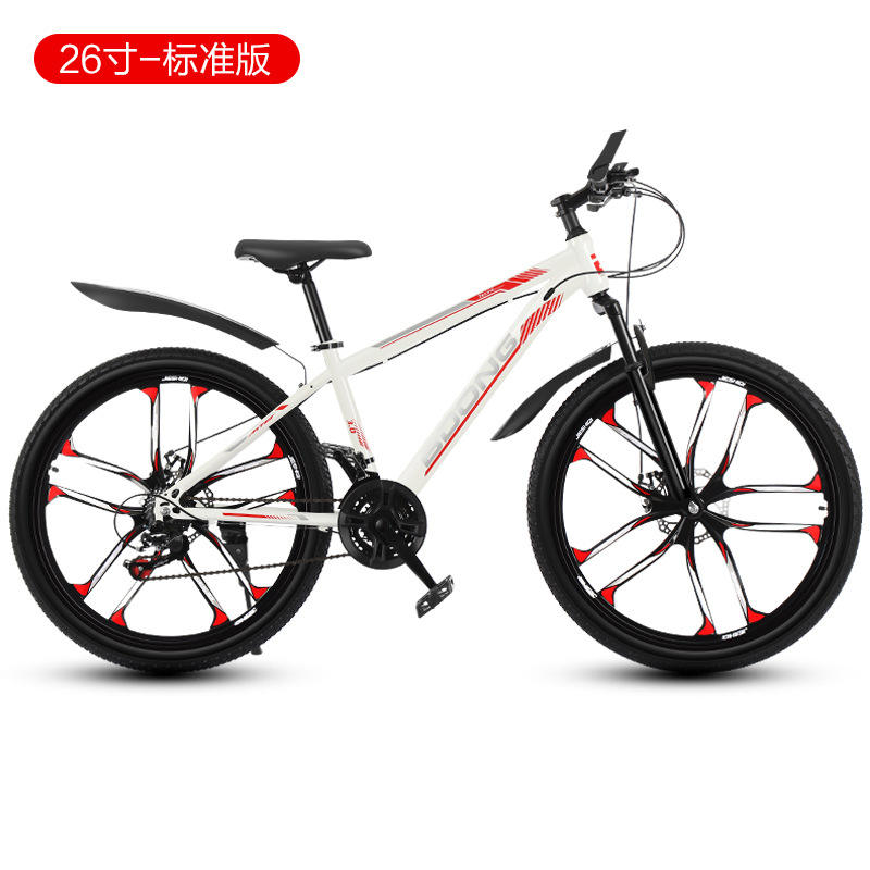 [Blanc et Rouge] Édition Deluxe 24 vitesses