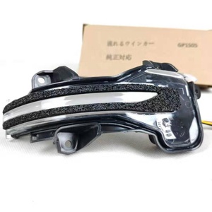 Hon Da Side Mirror Reflector Flowing Indicator LED Light Dynamic signal Function Car Parts Vehicle Accessories <strong>Fog</strong> <strong>Lamp</strong> - Product Image 3