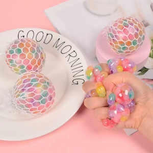 Squeeze Grape Vending Toys Cute Rubber Anti Stress Vent 6cm Colourful Beads Ball Plastic Toy for Kids - Product Image 5
