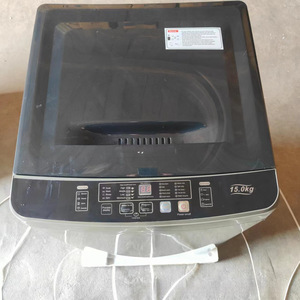 Lave-linge automatique 15,0 kg XQB150-8189, contrôle par ordinateur, entièrement automatique - Product Image 2