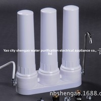 Purificador de Agua para Cocina Directo de Fábrica, Filtro de Agua de Grifo con 3 Niveles de Filtración, Modelo SA-033 para Beber Directo, Empaque en Caja de Color, Cixi