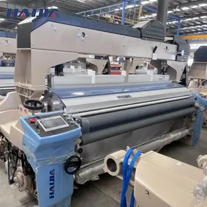 Weaving machinery/HW-3883 Series Water Jet Loom/ Air water jet power loom