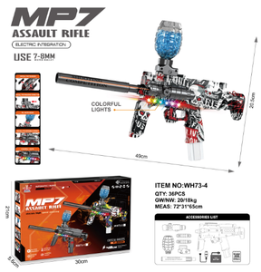 Pistola de Agua Eléctrica Mp7 de Plástico, Juguete para Niños, Unisex, en Caja de Color - Product Image 1