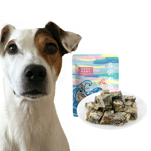 Proveedor OEM, Golosinas para Mascotas Más Vendidas, Alimento Seco para Mascotas, Marca Privada, Cubos de Piel de Pescado Natural, Entrenamiento Dental para Perros y Gatos - Product Image 1