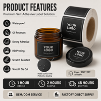 Étiquettes personnalisées pour soins de la peau, autocollant ovale gaufré or champagne pour pots de crème hydratante, finition soyeuse, marque privée