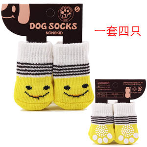 스타일 선택 가능 강아지 크리스마스 새해 미끄럼 방지 애완견 양말 단색 겨울 만화 아크릴 친환경 4계절용 - Product Image 5
