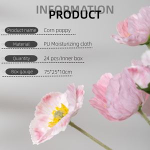 خشخاش اصطناعي عالي الجودة متوفر 24.8in زهور اصطناعية تعمل باللمس الحقيقي لديكور المنزل لحفلات الزفاف بالجملة - Product Image 5