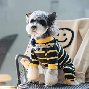 ONESTEP-Ropa personalizada para mascotas, venta al por mayor, para perros pequeños y medianos, Schnauzer, BESTSELLER transfronterizo personalizado - Product Image 1