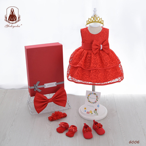 Conjunto de Regalo Maimit para Bebé Recién Nacida, Falda de Princesa, Ropa de Alta Gama para el Cien Días, Ropa para la Luna Llena - Product Image 6