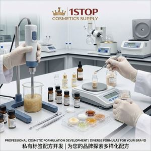 Crema para Ojos que Mejora la Elasticidad de la Piel, Hidratante, Iluminadora, Reduce y Cierra los Poros, Esencia Concentrada para el Contorno de Ojos - Product Image 3