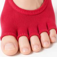 Chaussettes de yoga athlétiques en coton élégantes, antidérapantes, à cinq doigts, à bout ouvert, avec grip en silicone pour Pilates, bonne élasticité