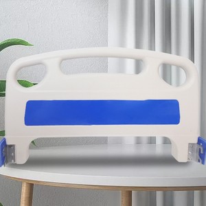 Cabecera de ABS Xingcheng, Pequeña, Mediana y Grande, Azul y Amarilla, Accesorios para Camas de Hospital, para Camas de Enfermería - Product Image 1