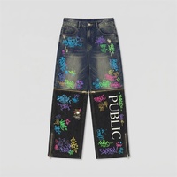 Jean en denim patchwork imprimé graffiti personnalisé, taille haute, coupe ample, streetwear, coton, sérigraphie, dessin à la main, effet vieilli, pantalon homme
