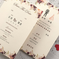 Cartes d'invitation de mariage créatives personnalisées sur mesure avec nœud porte-bonheur pour banquet
