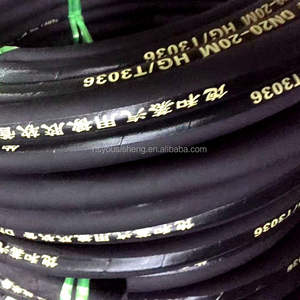 Manguera de Succión y Suministro de Combustible, Petróleo y Aceite, Reforzada con Tela de Aramida y Silicona - Product Image 1