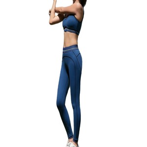 Ensemble de yoga respirant <span class=keywords><strong>Arlo</strong></span> pour femmes, style européen et américain, pour Pilates et fitness, avec pantalon 7/8 - Product Image 5
