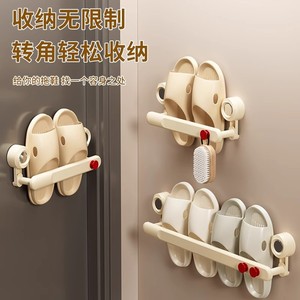 ชั้นวางรองเท้าแบบติดผนัง ไม่ต้องเจาะ พับได้ ทนทาน สำหรับห้องน้ำ - Product Image 2