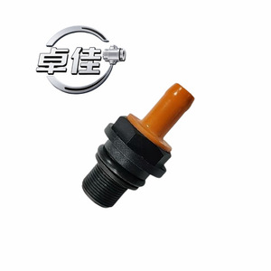 วาล์วกันกลับรถยนต์ ทาคาโยชิ รุ่น ZJ-12-032 สำหรับรถยนต์เชอรี่ 477F1014040AB วาล์ว PCV ทางเดียว - Product Image 4