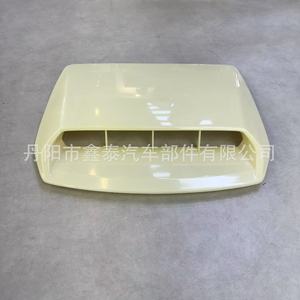 <b>Hood</b> Vents For 2016 Toyota Hilux Revo Abs Material <b>Engine</b> Ventilation Modification Parts - Product Image 1