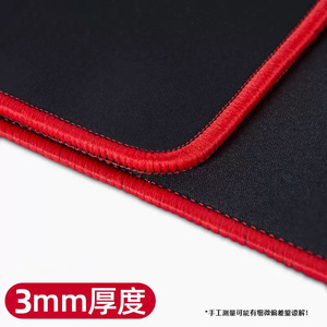Tapis de souris noir extra large et épais en caoutchouc naturel antidérapant pour le bureau et les jeux - Product Image 3