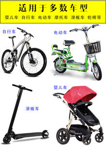 Support de parapluie de vélo de fauteuil roulant détachable rapide poussette de Scooter électrique de vélo partagé avec des fournitures de thérapie de réadaptation - Product Image 5