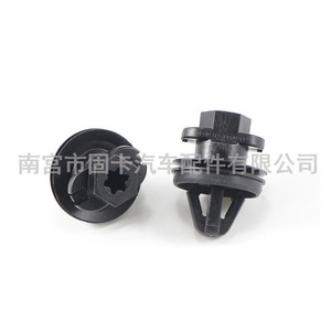 Nylon <b>Clips</b> For Volkswagen <b>Car</b> Door Interior Panels B306 Replacement Repair Parts - Product Image 4