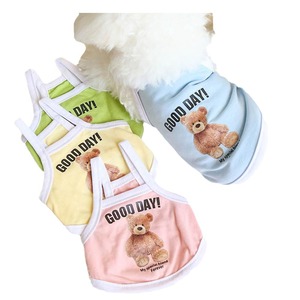 <b>Cute</b> Animal Print Pet Vest For Cats And Dogs Small Breeds Spring Summer Wear Macaron Colors Lightweight Comfortable - Product Image 4